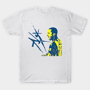 Copy of Fenerbahçe Alex de Souza themed graphic design T-Shirt